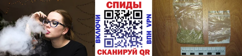Бутират 1.4BDO Купить Ижевск