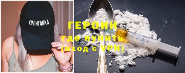 МДМА Карпинск