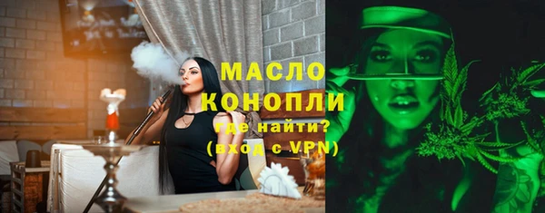 герыч Касимов