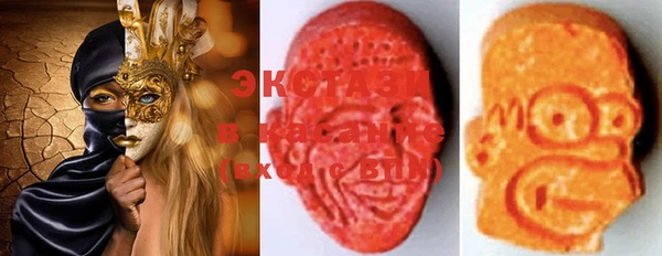 стаф Кинешма