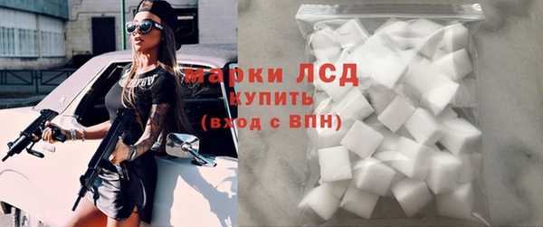 герыч Касимов