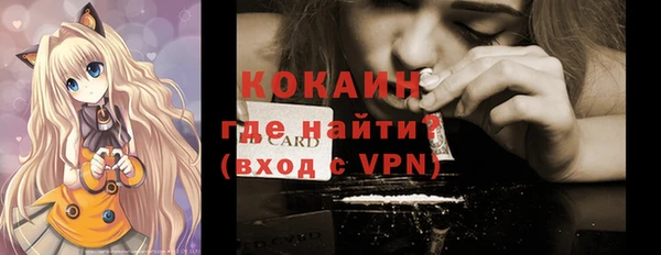 ГАЛЛЮЦИНОГЕННЫЕ ГРИБЫ Киренск
