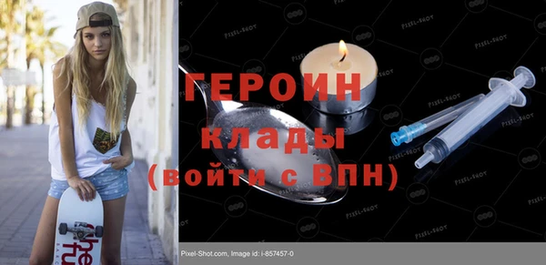 а пвп мука Киреевск