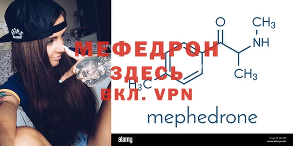 ГАЛЛЮЦИНОГЕННЫЕ ГРИБЫ Киренск