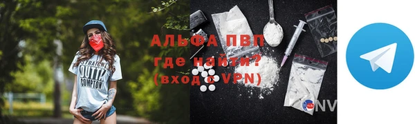 герыч Касимов