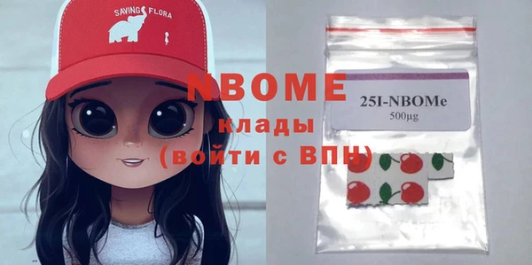 герыч Касимов