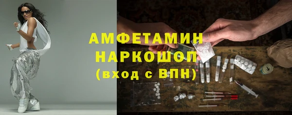 гидропоника Карталы