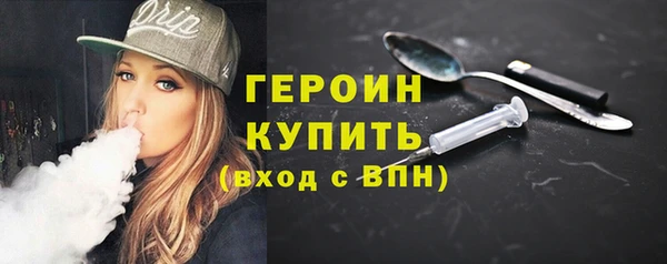 герыч Касимов