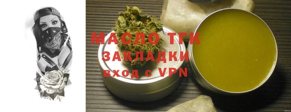 МДМА Карпинск