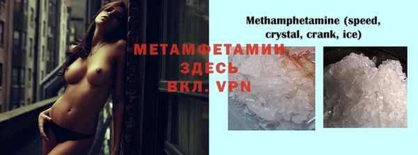герыч Касимов