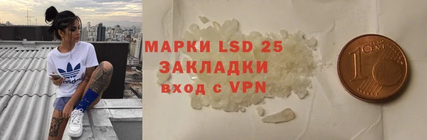 герыч Касимов