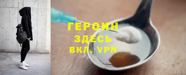 герыч Касимов