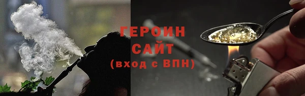 МДМА Карпинск