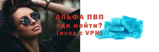МДМА Карпинск