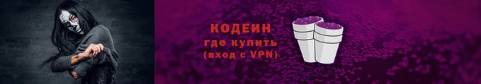 а пвп мука Киреевск