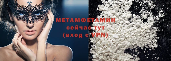 герыч Касимов