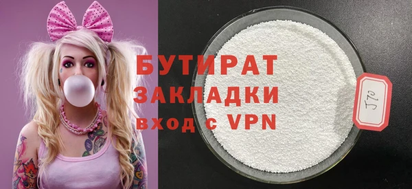МДМА Карпинск