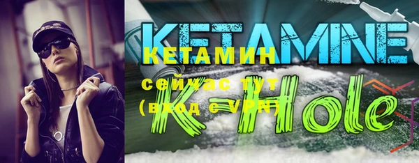 гидропоника Карталы