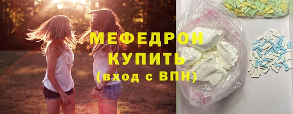 герыч Касимов