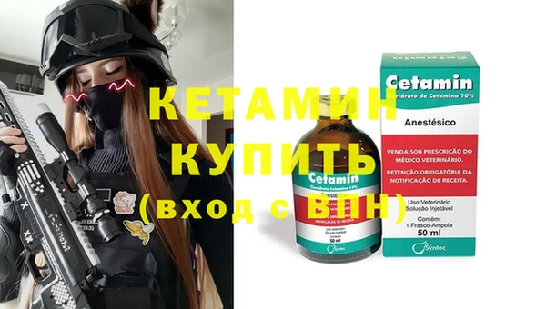 ГАЛЛЮЦИНОГЕННЫЕ ГРИБЫ Киренск