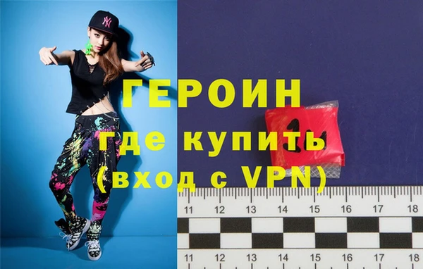 герыч Касимов