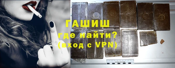 гидропоника Карталы