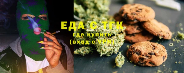 МДМА Карпинск