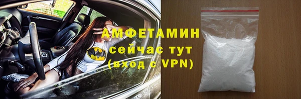МДМА Карпинск